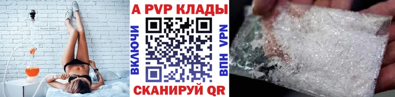 Где купить Белебей Гашиш  Канабис  Альфа ПВП  Меф  АМФ  КОКАИН 