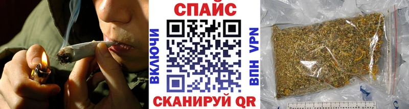 Бутират Butirat Белебей