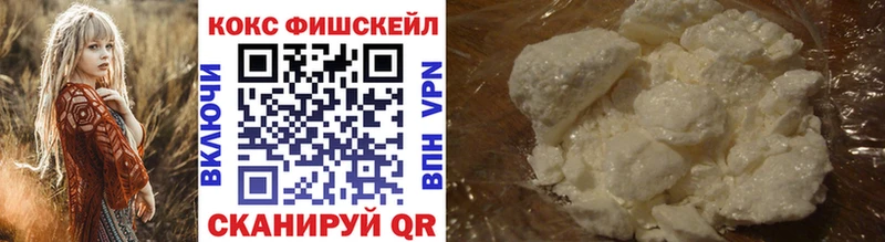 ссылка на мегу ТОР  Белебей  Cocaine Перу 