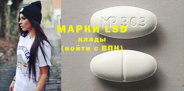 гашиш Алексин