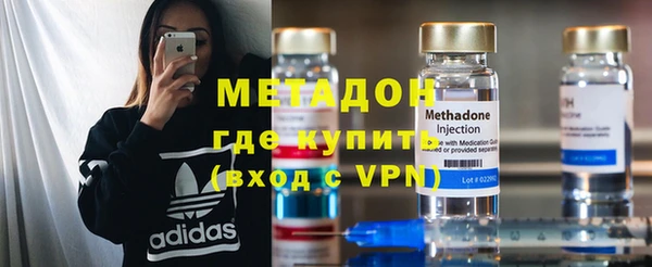 дживик Валуйки