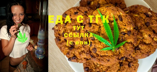 гашиш Алексин