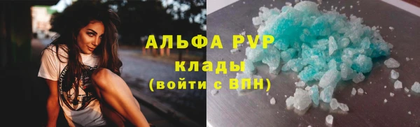 a pvp Алексеевка