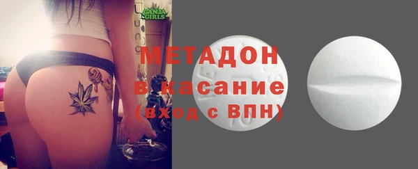 гашиш Алексин
