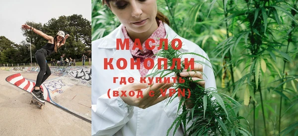 гашиш Алексин