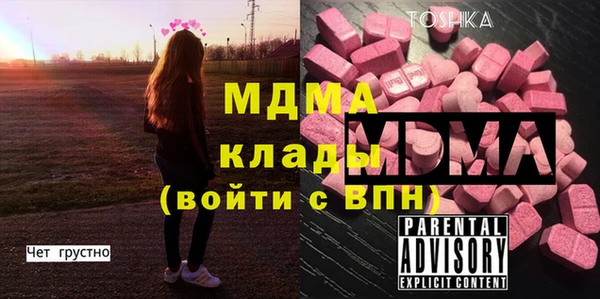 гашиш Алексин