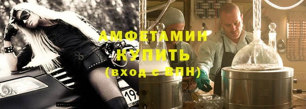 каннабис Алзамай