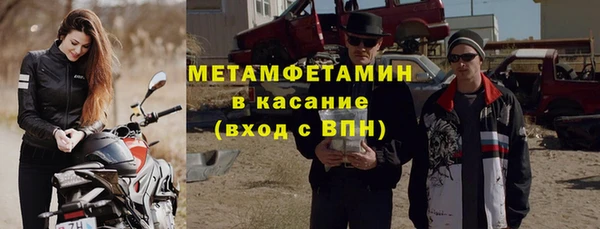не бодяженный Бутурлиновка