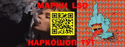 мескалин Аргун