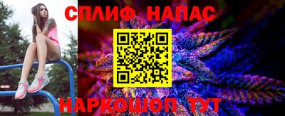 марки nbome Апрелевка