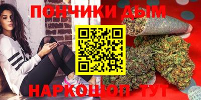 мескалин Аргун