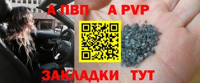мескалин Аргун