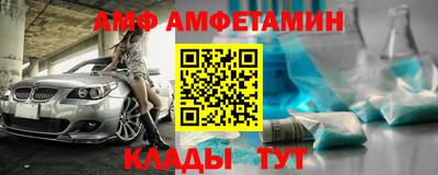 марки nbome Апрелевка