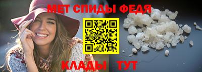мескалин Аргун