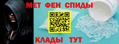 марки nbome Апрелевка