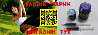 марки nbome Апрелевка
