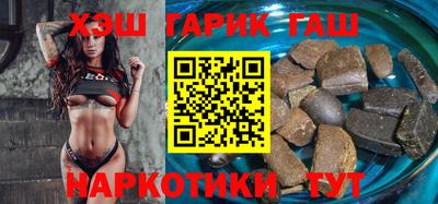 spice Апшеронск