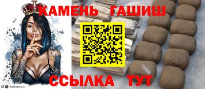 spice Апшеронск