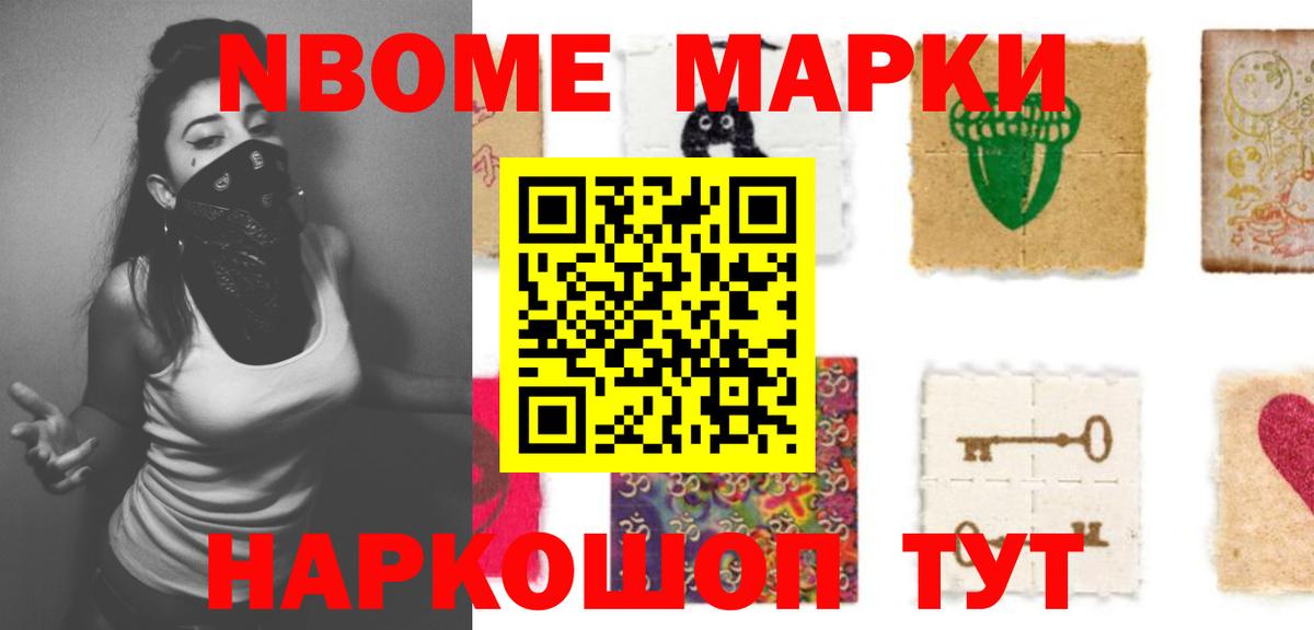 ЛСД экстази кислота Белебей