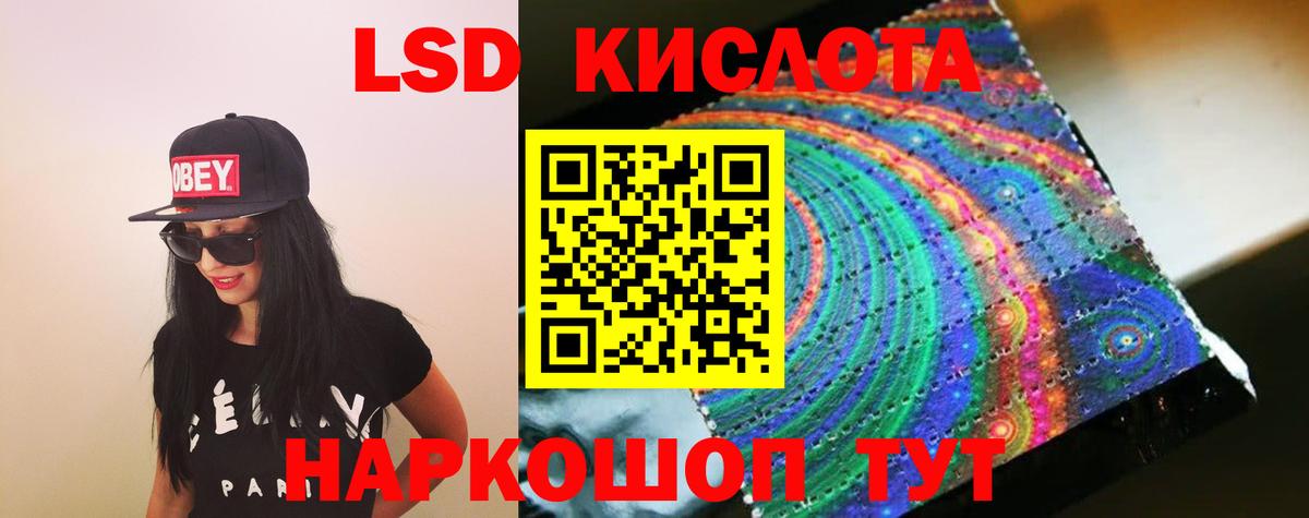 Cocaine  Канабис  Белебей  Вход с VPN  ГАШИШ  ГАШИШ  МЕФ  