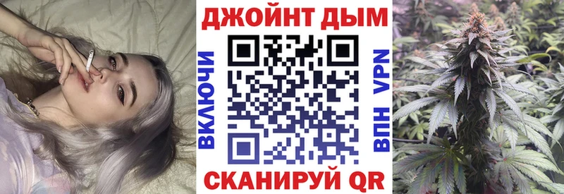 Бошки марихуана тримм KRAKEN ONION Белебей продажа наркотиков