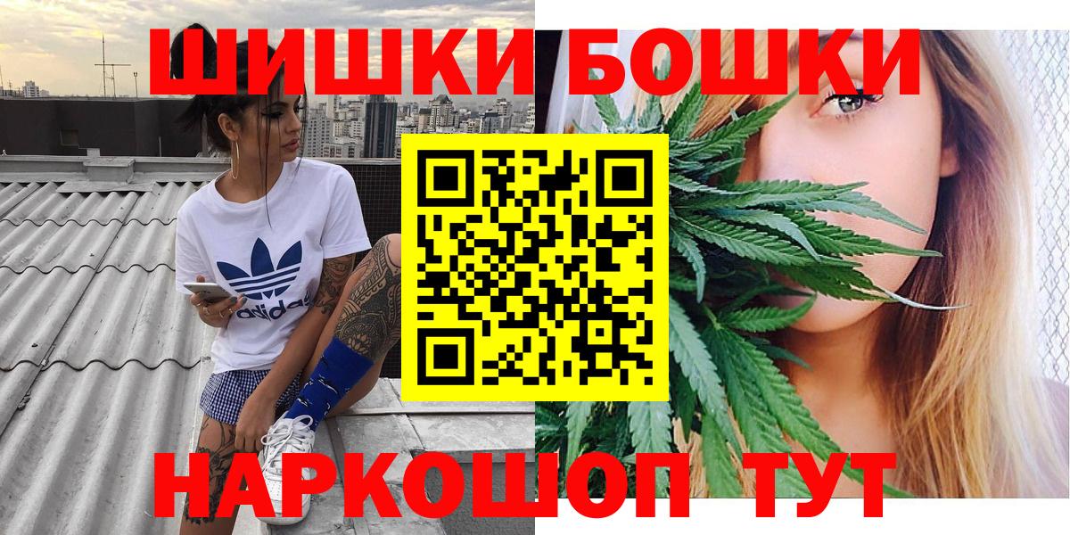 Конопля ГИДРОПОН  Канабис LSD WEED  Белебей  Конопля OG Kush  Вход с VPN 